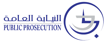 Dubai Public Prosecution