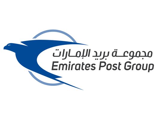 Emiratеs Post Group