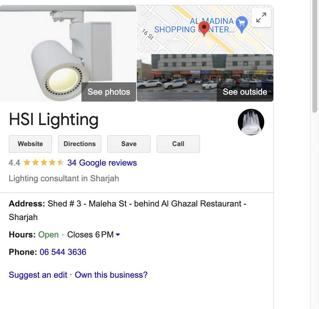 HSI Lighting