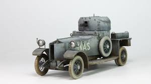 ARMOURED CAR