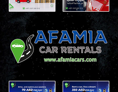 Afamia Rent A Car company