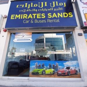 Emirates Sands Car and Bus Rental LLC