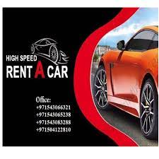 High Speed Car Rental Company LLC