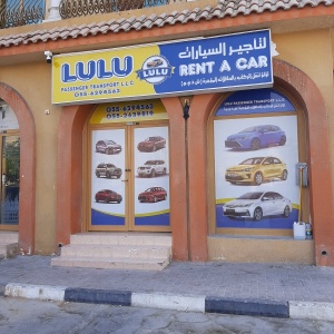 Lulu Rent A Car LLC