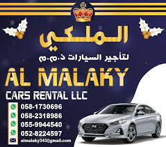 Malek Al Rafdeen Rent A Car LLC