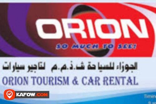 Orion Car Rental LLC