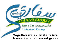 Safari Al Emarat Rent A Car LLC