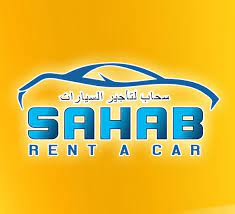 Sahab Rent A Car LLC