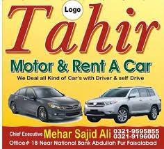 Tahir Rent A Car LLC
